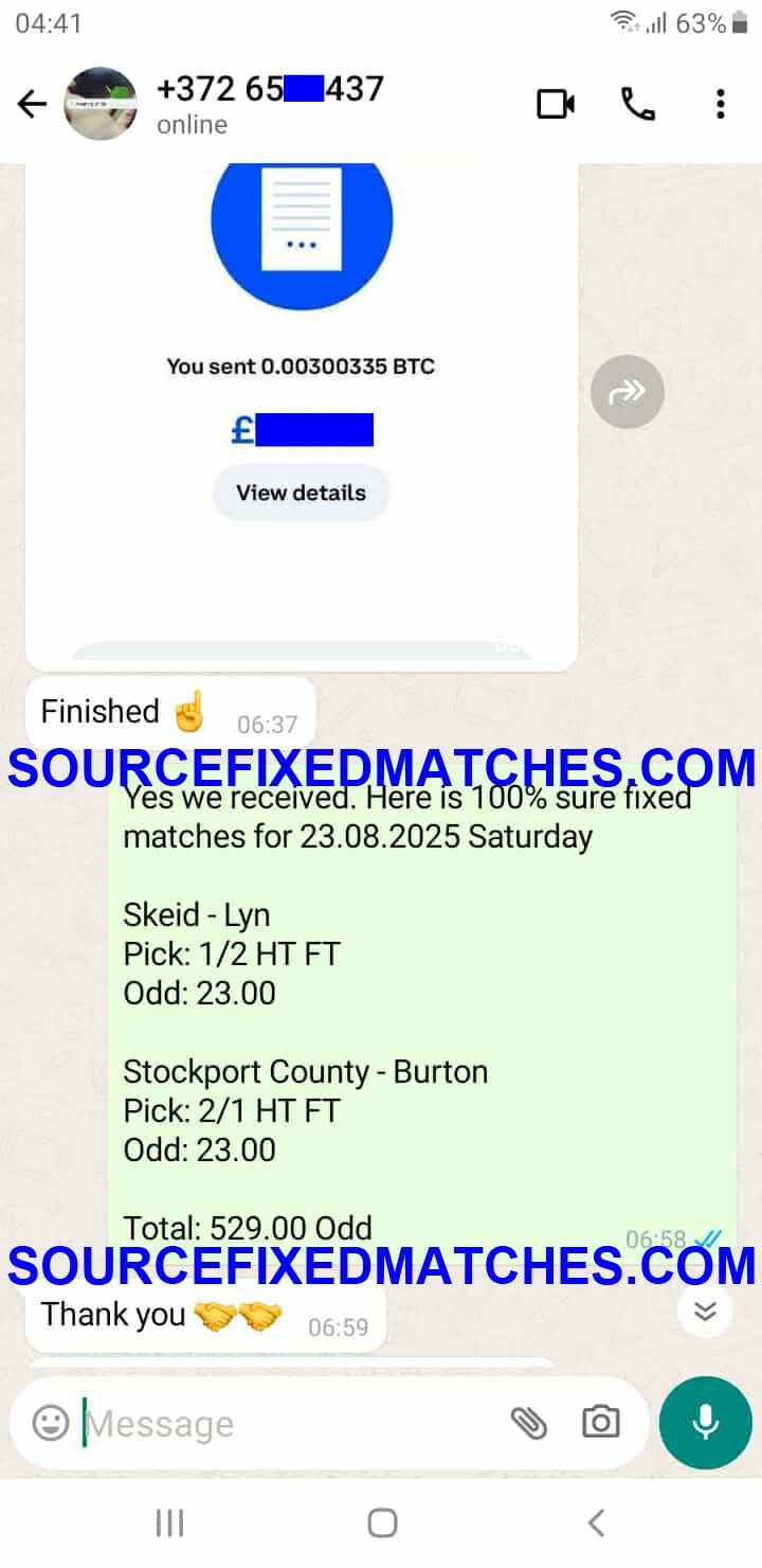 Fixed Matches